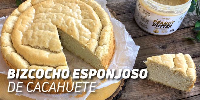 Gâteau moelleux au beurre de cacahuète Gâteau moelleux au beurre de cacahuète