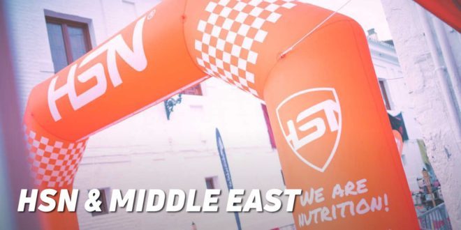 HSN arrive au Moyen-Orient !