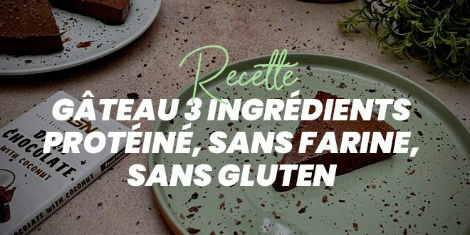Gâteau 3 Ingrédients Gâteau 3 Ingrédients
