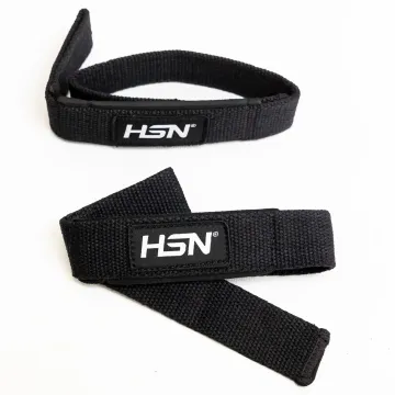 SANGLES DE TIRAGE EN COTON HSN (2 UNIT&Eacute;S)