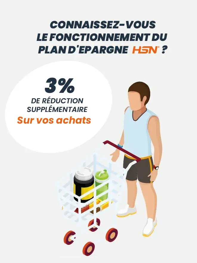 Plan d'épargne HSN Qu'est-ce que c'est